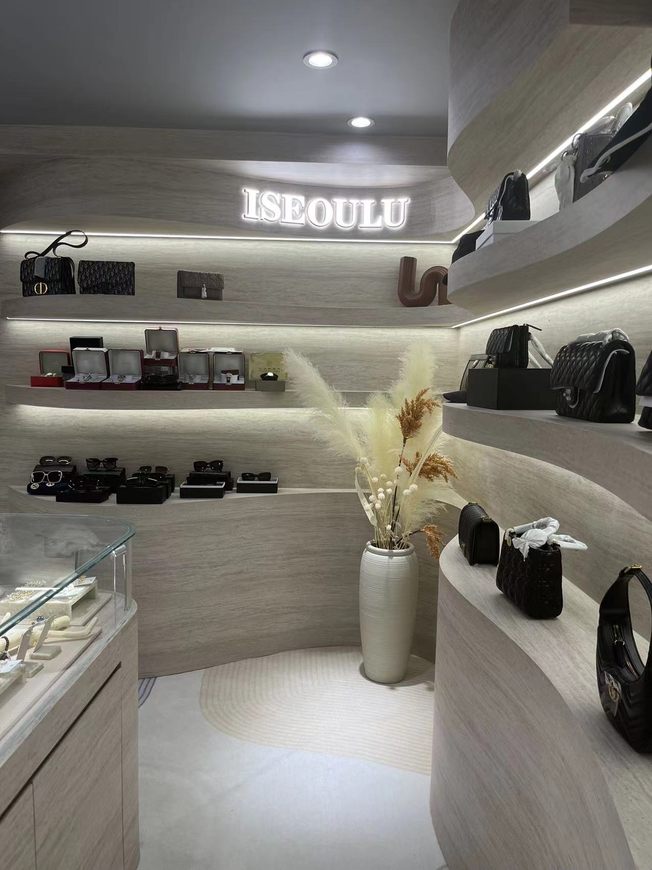 設計師品牌集合店